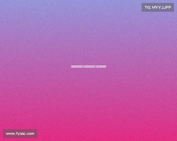 曼联遭遇耻辱出局 对手违规使用球员 可在五天内上诉