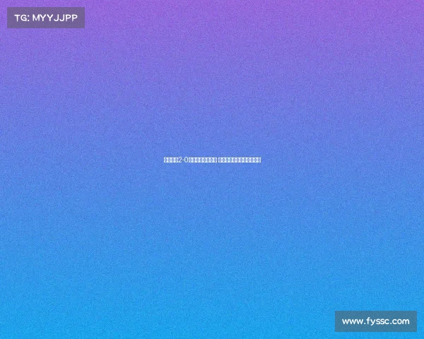 申花客场2-0海牛终结三轮不胜 于汉超刘诚宇补时双响制胜